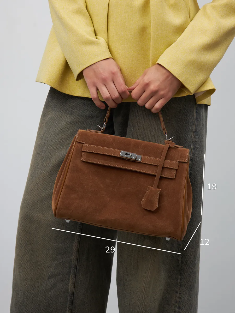 Classic Medium Suede Madrid Bag