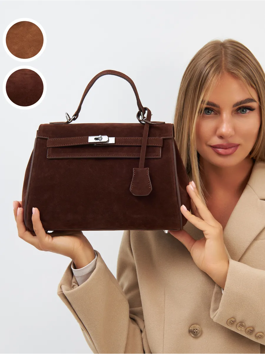 Classic Medium Suede Madrid Bag